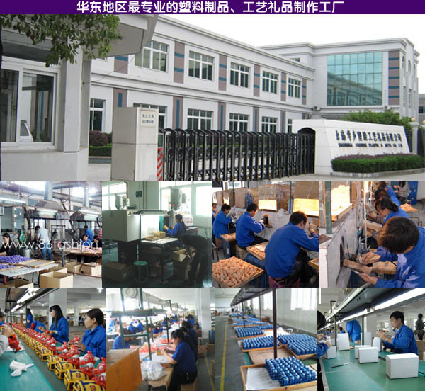 上海塑胶制品采购指南:从注塑加工到塑料外壳定制的全流程解析